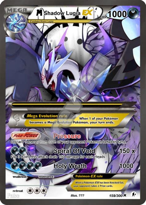 mega lugia|mega shadow lugia gx.